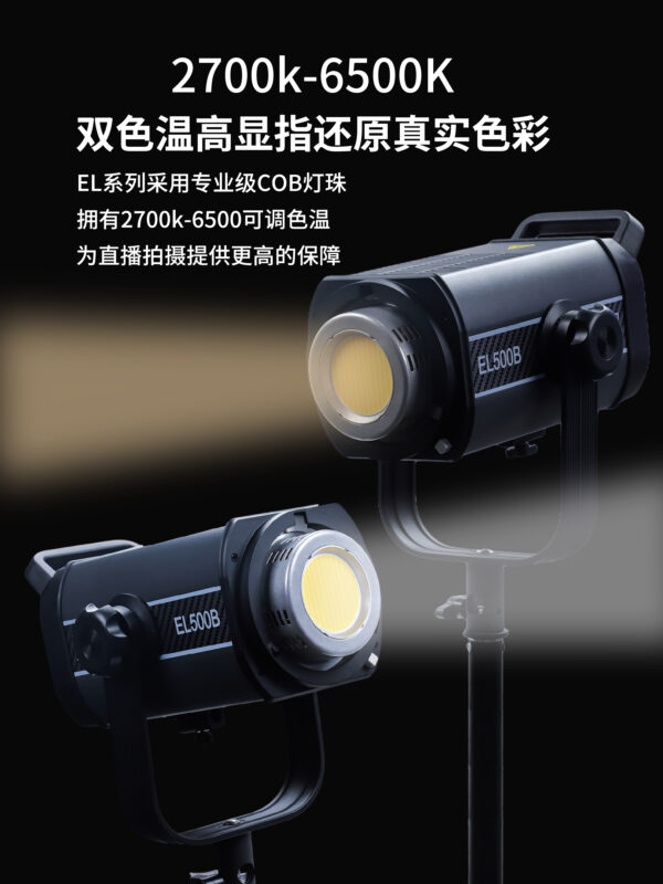 KAZHI Professional Photographic Lighting Studio 500W LED Video Light Bi-Color Temperature for Live Streaming & Photography