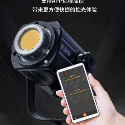 KAZHI Professional Photographic Lighting Studio 500W LED Video Light Bi-Color Temperature for Live Streaming & Photography