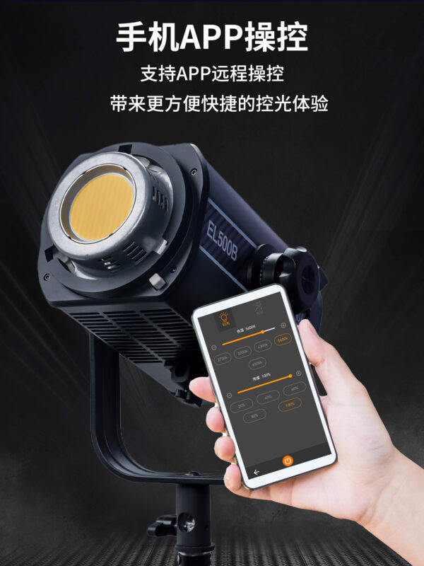 KAZHI Professional Photographic Lighting Studio 500W LED Video Light Bi-Color Temperature for Live Streaming & Photography