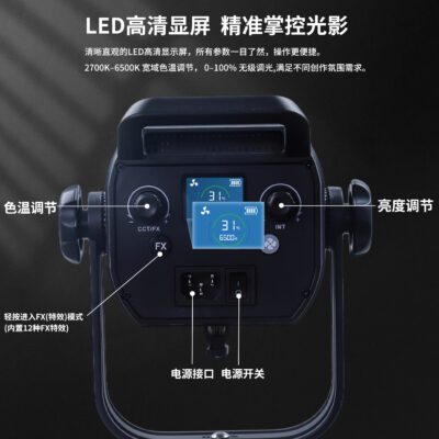 KAZHI Professional Photographic Lighting Studio 500W LED Video Light Bi-Color Temperature for Live Streaming & Photography