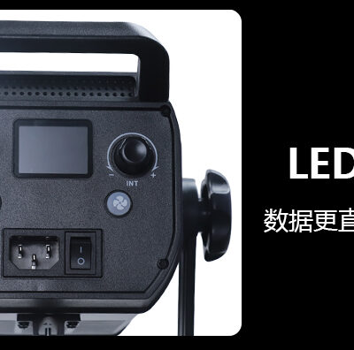 KAZHI Professional Photographic Lighting Studio 500W LED Video Light Bi-Color Temperature for Live Streaming & Photography