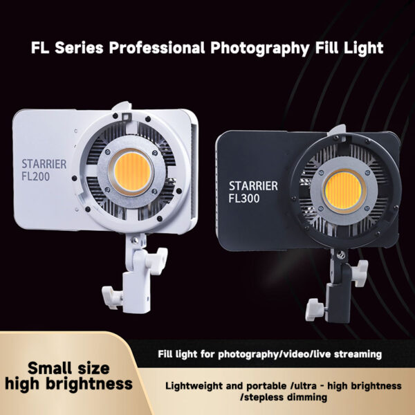 3 KAZHI FL300W 300W Metal Portable Photography Fill-in Light Adjustable Color Temperature Remote Control for Outdoor Night Scene