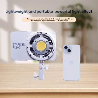 6 KAZHI FL300W 300W Metal Portable Photography Fill-in Light Adjustable Color Temperature Remote Control for Outdoor Night Scene