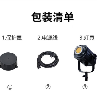 KAZHI Professional Photographic Lighting Studio 500W LED Video Light Bi-Color Temperature for Live Streaming & Photography