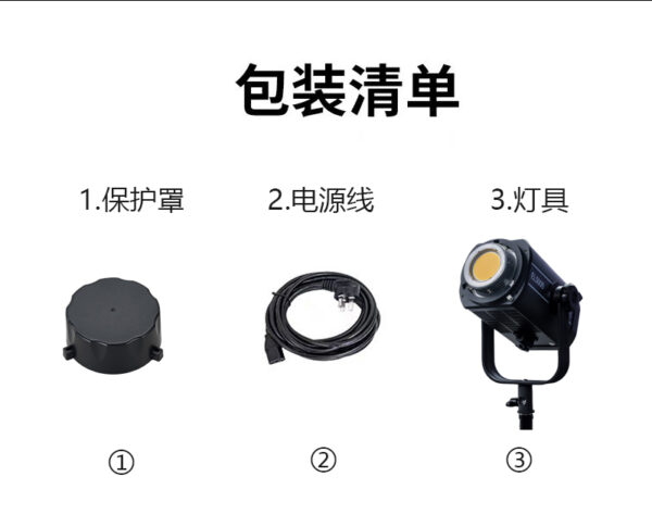 KAZHI Professional Photographic Lighting Studio 500W LED Video Light Bi-Color Temperature for Live Streaming & Photography